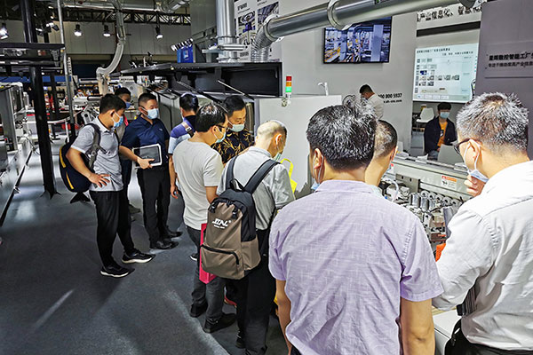 A 2021-es CIFF (Guangzhou) arra a következtetésre jutott, hogy az EXCITECH technológia segítségével növeli vállalkozását