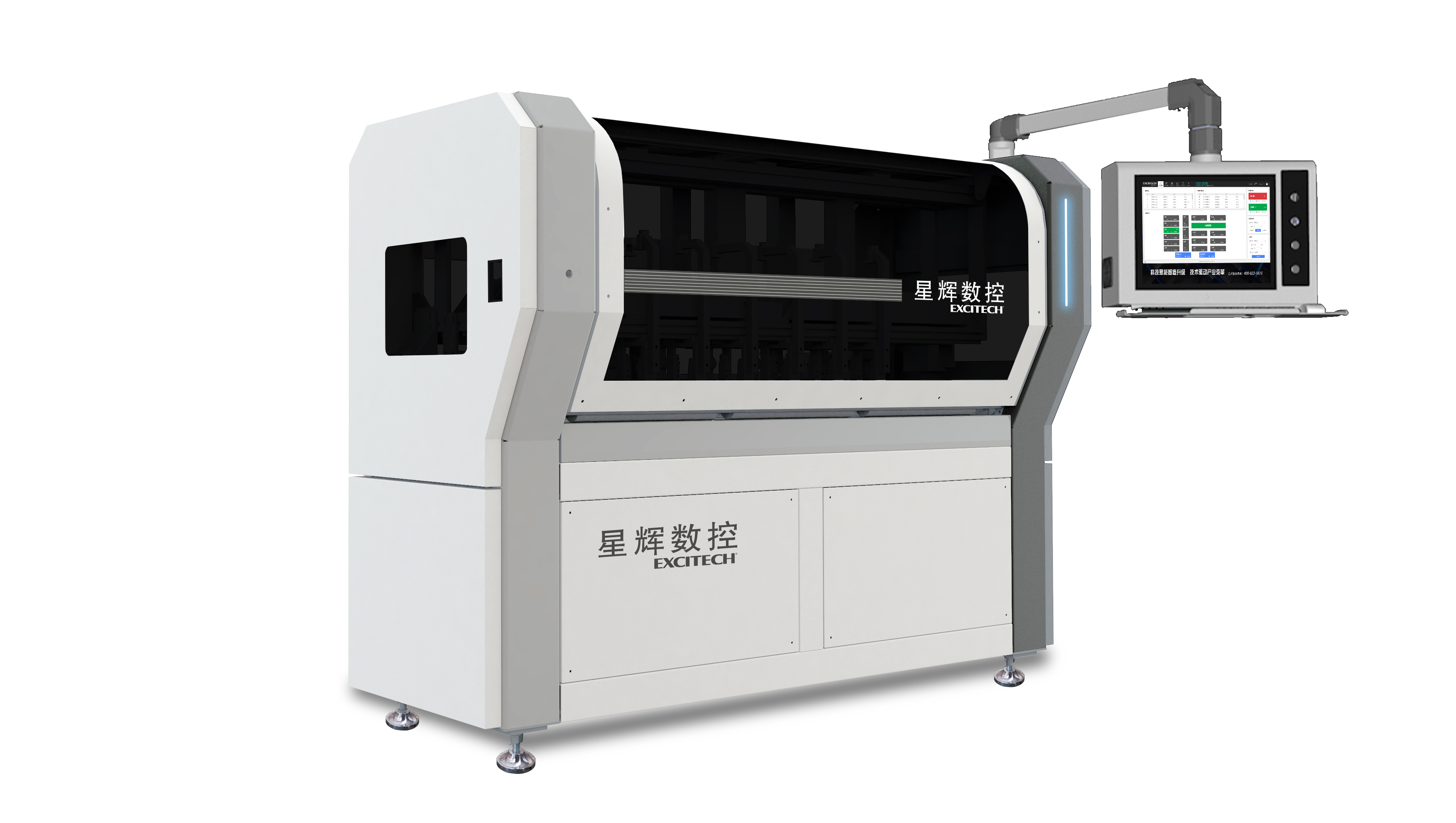 Excitech CNC 2300 dobozgyártó gép, a termék részletei megjelennek!
