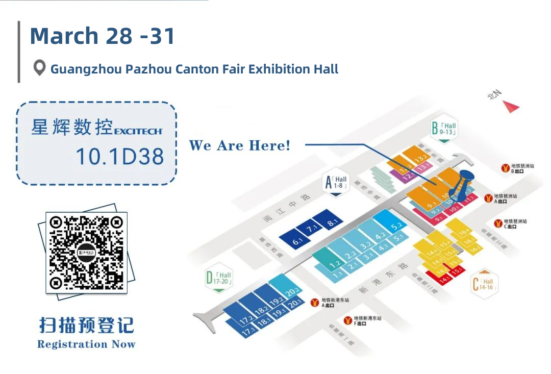 Guangzhou Pazhou Canton Fair Kiállítóterem. Standszám: 10.1D38 Várjuk érkezését!