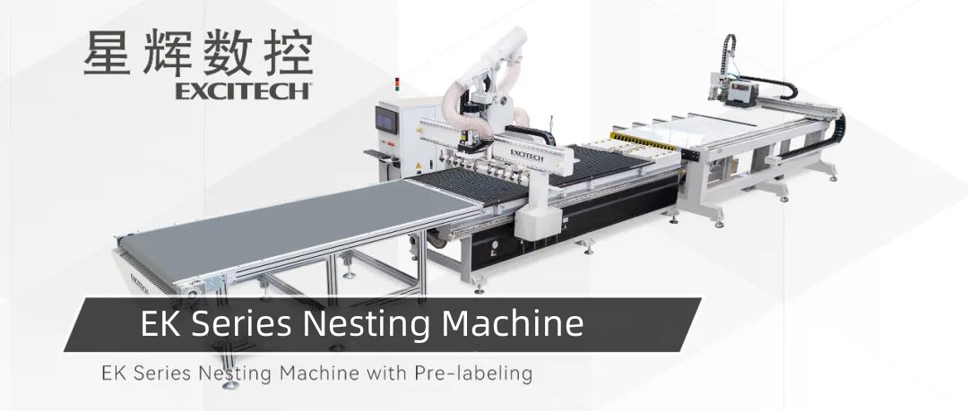Excitech pormentes famegmunkáló fészkelő gép, nagy sebességű, hatékony és intelligens bővítés.