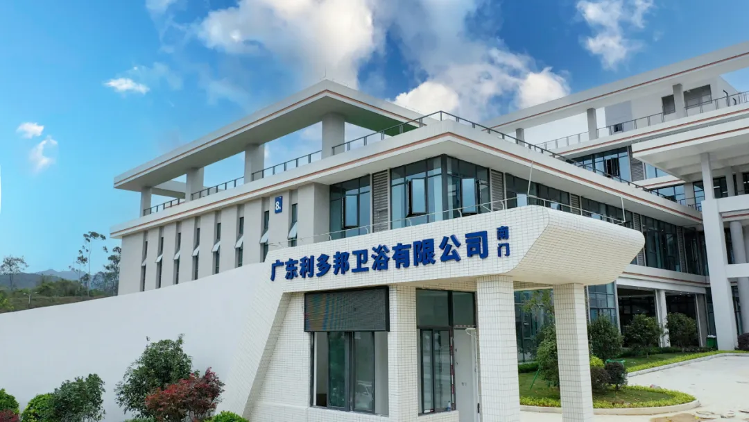 EXCITEC intelligens gyártási projekt: TEPE · Guangdong Witborn szaniterek.