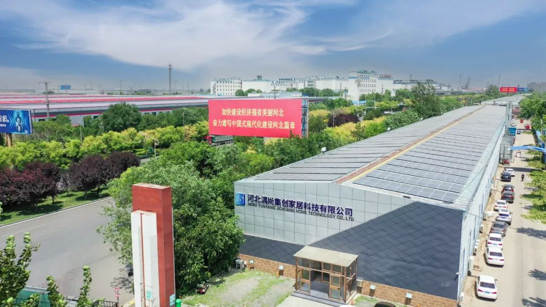 Intelligens gyár, az EXCITECH Hebei Lushang intelligens gyártási projektben.