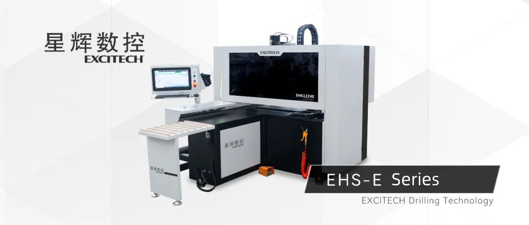 EXCITECH CNC EHS sorozatú kettős fúrókészlet hatoldalas fúrógép.