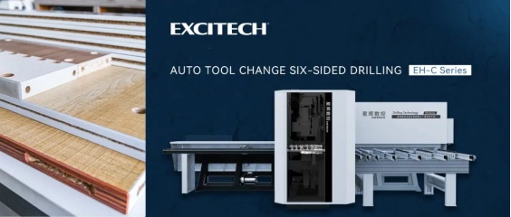 Az Excitech EH-C hatoldalas fúrógép automatikus szerszám megváltoztatása funkció.