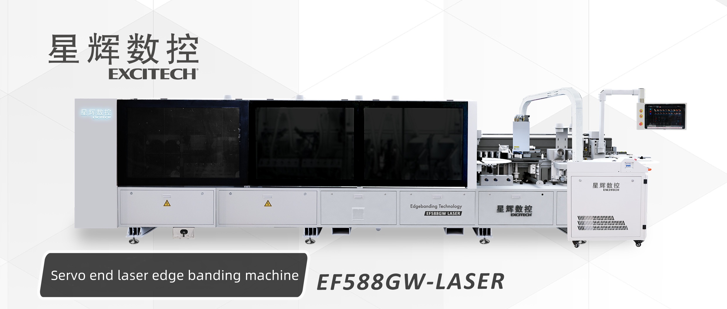 Az Excitech EF588 Laser Edge Banding Machine jó választás a bútorgyártó ipar számára.