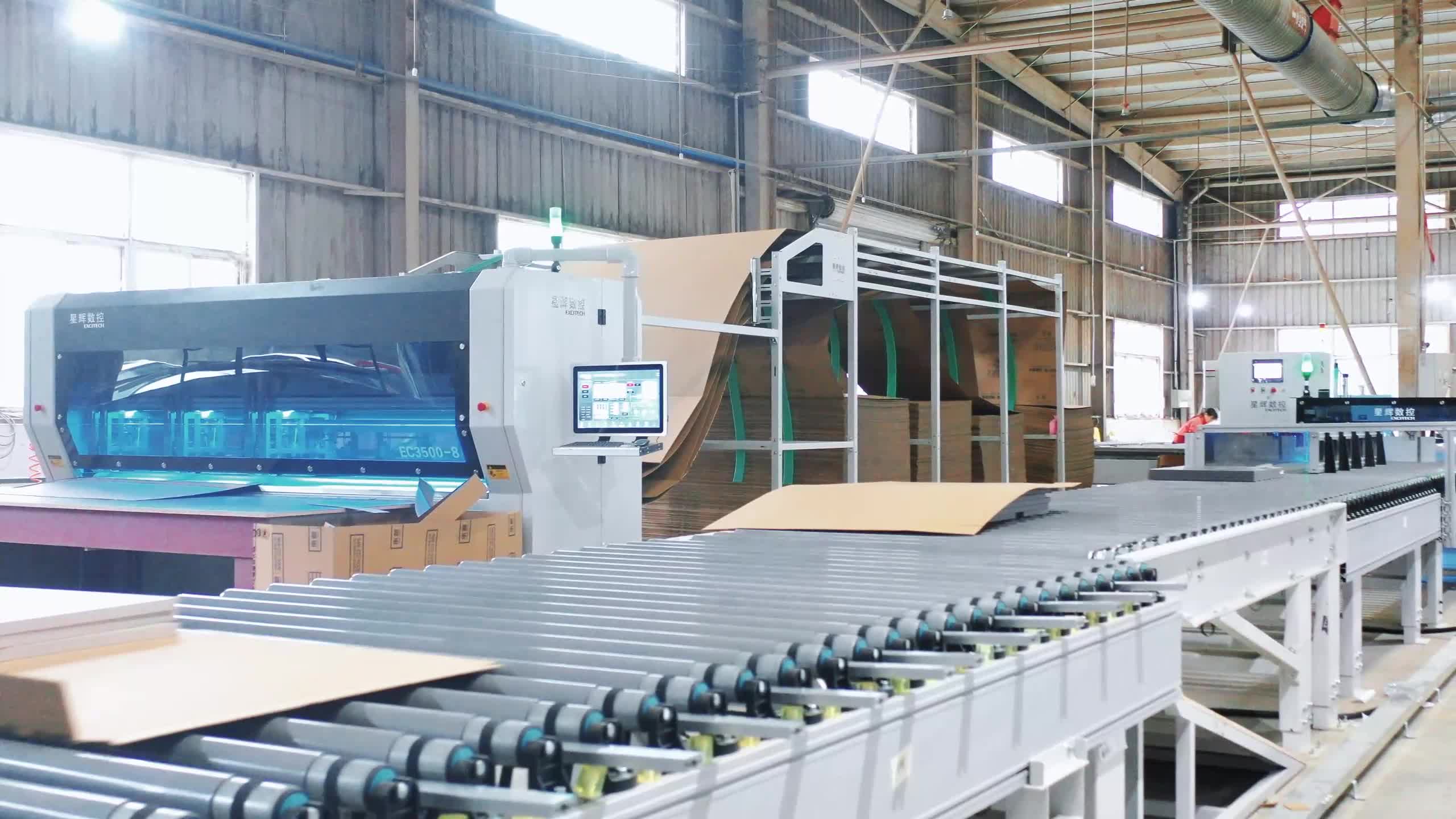 Az Excitech CNC Sichuan Chengdu benyomáscsomagolási vonal projektje.