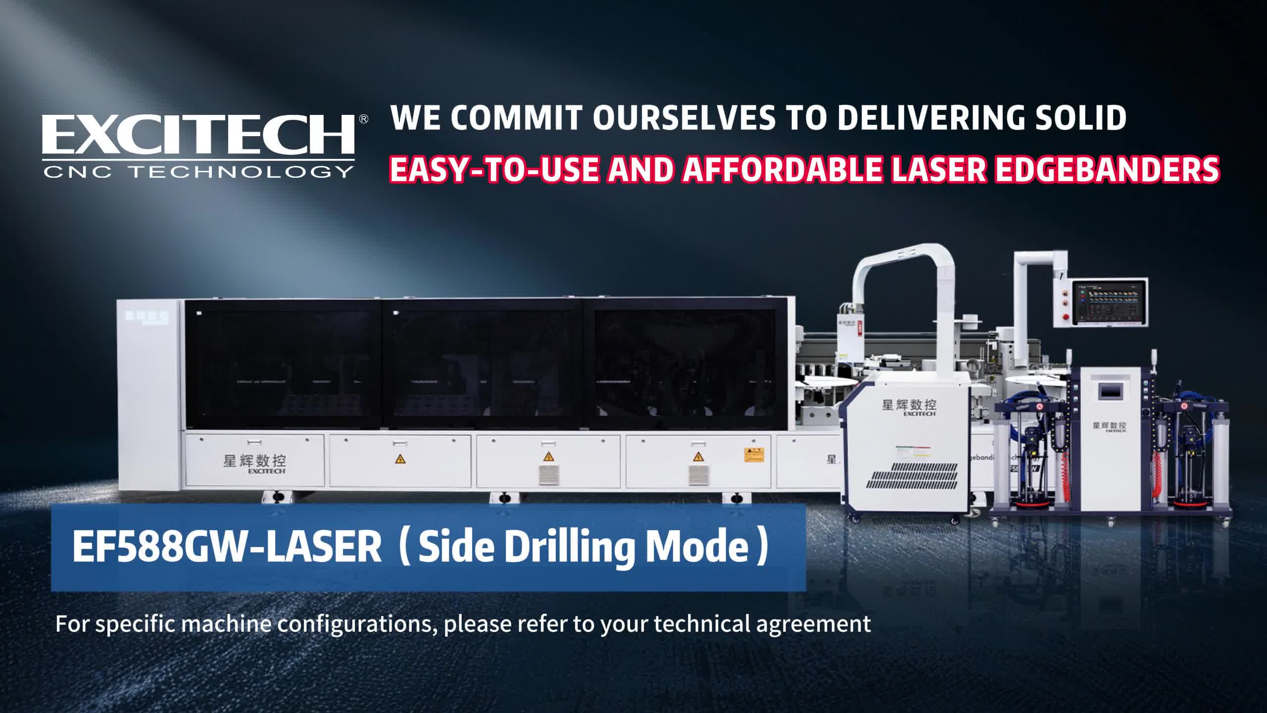 Az Excitech Laser Edge Banding Machine egy famegmunkáló gép, amely integrálja a lézerél -sávot és az oldalsó lyuk feldolgozását.